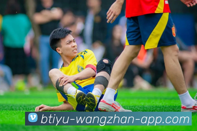 多媒体互动体验