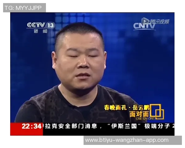 狄龙幽默回应总经理期望称下场比赛要抢回十个篮板